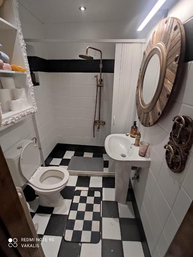 Vakalis Holiday home Ioannina