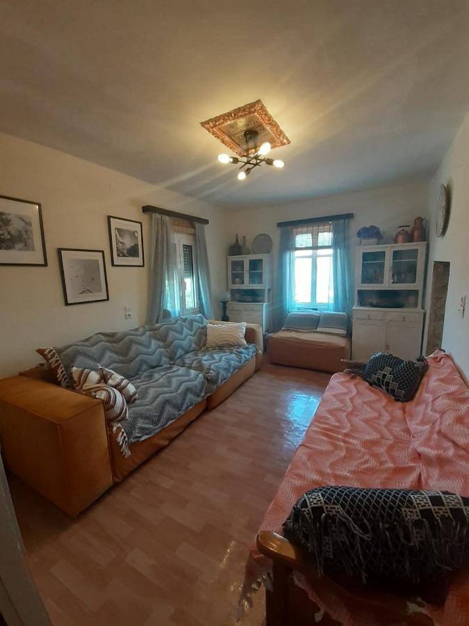 Holiday home Vakalis