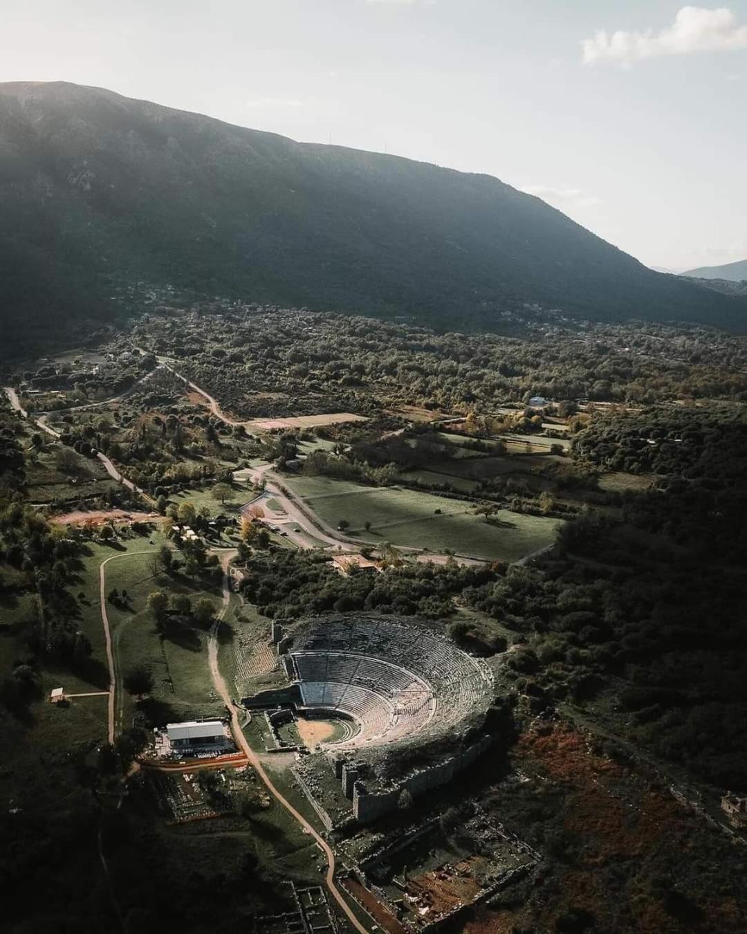 Vakalis * Ioannina